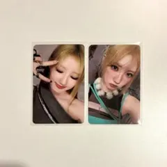 メルカリ