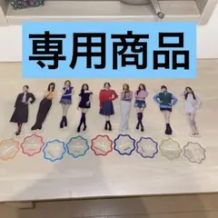 2026年最新】twice ミナ アクスタの人気アイテム - メルカリ