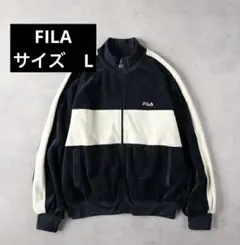 FILA 別注ベロアトラックジャケット　VEROUR JACKET ジャージ