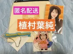 Item thumbnail for item 4aa6b937-56b5-48ae-95de-51a2a2eeb6d2