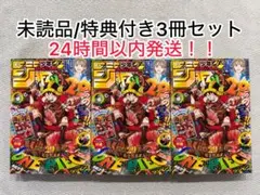 最新プライズフィギュア ピッコロ クレヨンしんちゃん ワンピース ぬ