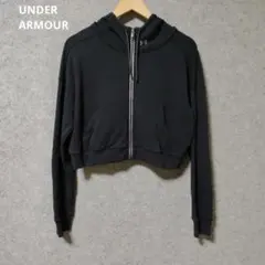UNDER ARMOUR ブラック クロップドパーカー フルジップ
