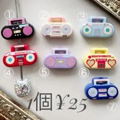 ラジカセ ビーズ｜カスタムOK｜ハンドメイド 資材｜ストラップ ミニチュア