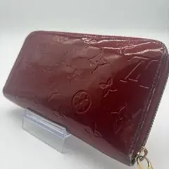 Louis Vuitton ヴェルニ ジッピーウォレット ポンヌフ 長財布 赤