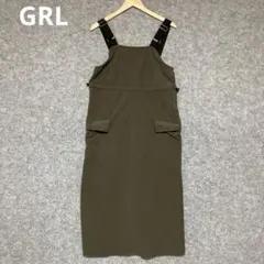 GRL オリーブ色 サロペット コットン混紡