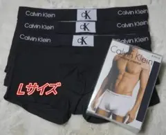 カルバンクライン ボクサーパンツ ブラック 3枚セット Lサイズ ☆5