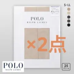 POLO RALPH LAUREN 25デニール オールシーズンタイツ 2点
