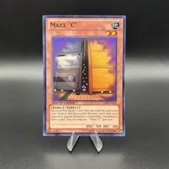 遊戯王 増殖するG 英語版シク3枚 - メルカリ
