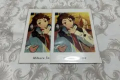 ☆あんスタ　ぱしゃっつvol.4 private 天満光 2枚☆