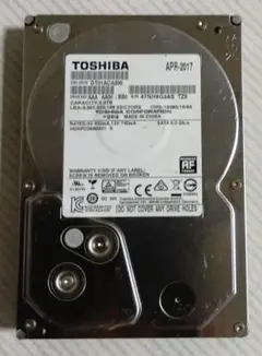 2026年最新】2tb diga hddの人気アイテム - メルカリ