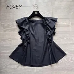 美品✴︎】FOXEY フォクシー Blouse Papillon パピヨン - メルカリ