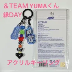 &TEAM YUMAくん 猫アクリルキーリング