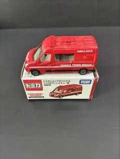 2026年最新】トミカショップ限定モデルの人気アイテム - メルカリ