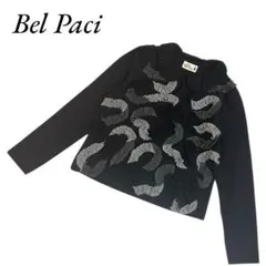 2026年最新】bel paci ベルパーチの人気アイテム - メルカリ