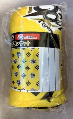 阪神タイガース フランネルボアブランケット100×170cm