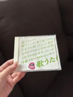 Item thumbnail for item cce69f4c-b930-473c-95fe-2466439c8355