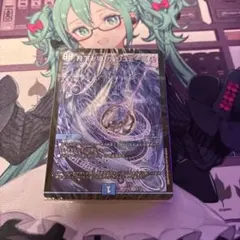 2026年最新】青魔道具 デッキの人気アイテム - メルカリ