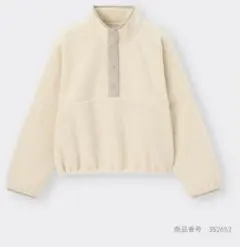 GU ボアフリースプルオーバー　Mサイズ　ホワイト