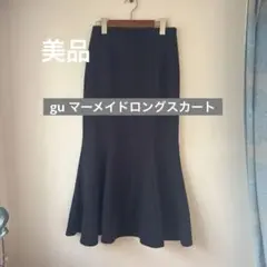 Item thumbnail for item 9fae2374-5fb1-49c7-a6ac-e3e9028ffe43