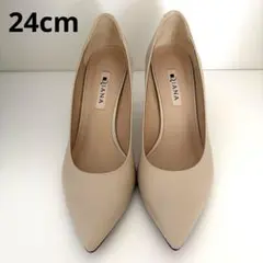 DIANA ダイアナ 革 パンプス 24cm ベージュ