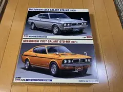 Item thumbnail for item 56af3a16-6974-40fc-8e59-26660770d1cc