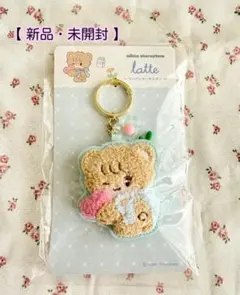 mikko characters latte ワッペンキーホルダー