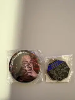 Item thumbnail for item 85ba6e30-96d0-4dbb-9212-8d4bf8093eba