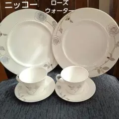 ニッコー　ローズウォーターシリーズ パスタ皿、カップ&ソーサーペアのサムネイル