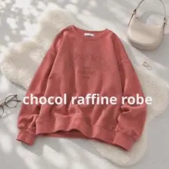 A114 chocol raffine robeロゴ刺繍スウェットコーラルピンクのサムネイル