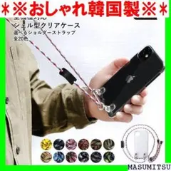 ※おしゃれ韓国製※ スマホケース タイプ ショルダー スマ い クリア 韓 39