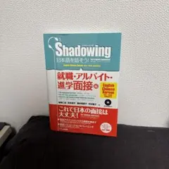 Johnson Gou様 リクエスト 2点 まとめ商品