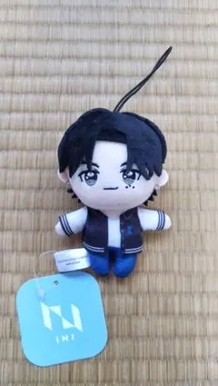 西洸人 INI マスコットぬいぐるみ GiGO限定 タグ付き 匿名配送