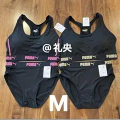 新品 PUMA プーマ スポーツブラ＆ショーツ Mサイズ2組セット ノンワイヤー