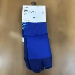 新品タグ付き　ナイキ エブリディプラス ライトウェイト 足袋 ソックス XL
