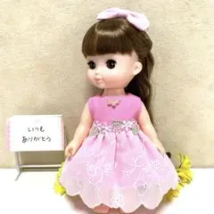 Item thumbnail for item 57be2a99-0c05-4fcc-b75b-0c52a4277614