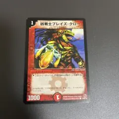 購入者プロフ商品説明必ず読んでください様 リクエスト 3点 まとめ商品