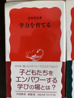 Item thumbnail for item 7bda8409-aa9f-47dd-8ea3-7d2749518990