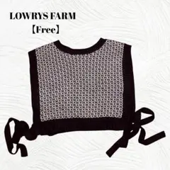 美品✨️LOWRYS FARM　ローリーズファーム【Free】ニットベスト 柄