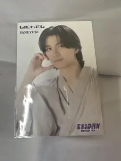 Lienel 高桑真之