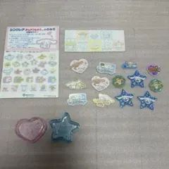 シナモロール ステッカーセット ケース付き