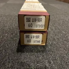 新品 同ロット NA-110 シンコール ソフト巾木 3セット 新品 同ロット NA-110 シンコール ソフト巾木 3セット - メルカリ