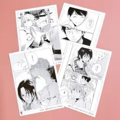 2026年最新】複製 はらだの人気アイテム - メルカリ