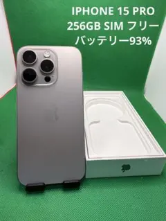 iPhone 16 Pro Max 512GB 84089 - メルカリ