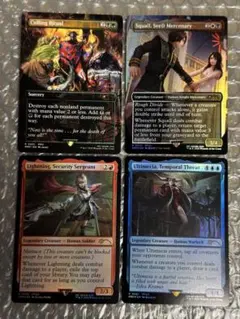 MTG FF ディアボロス 非foil ストアチャンピオンシップ プロモ 英語版 MTG FF ディアボロス 非foil ストアチャンピオンシップ プロモ 英語版