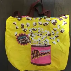 嵐 Popcornツアー ショッピングバッグ