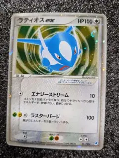 2026年最新】ADVギフトボックスの人気アイテム - メルカリ