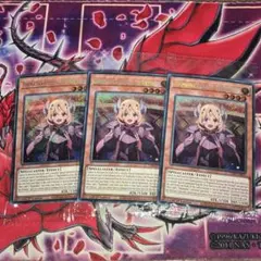 Item thumbnail for item 367f9790-48f1-488d-acd6-71a700863f10