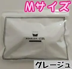 新品未開封AGARISM×GYDA アップミースタイリングブラ Mグレージュ