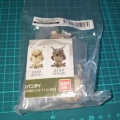 ART IN GASHAPON 松岡ミチヒロ ミミズク パープル