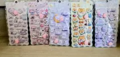 可愛い動物 ぷくぷくおしりシール 5枚セット!!